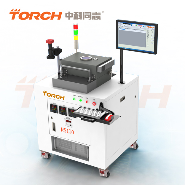 �������ջ�����RS110